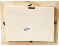 CC Houten 3D Lijst 18,2x23,2 cm-3